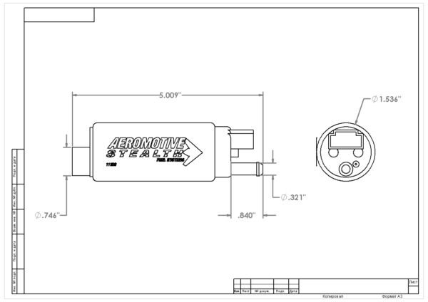 11169d Fuel pump Aeromotive 11569 340 Stealth GM 340lph (Offset Inlet In-line with outlet - P/N 11169)