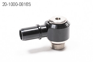 an8-orb-swivel-banjo-to-16mm-sae-male-radium-engineering 8AN ORB Swivel Banjo to 16mm SAE Male Radium Engineering