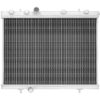 Racing Radiator FMIC.Pro Peugeot 206 1.4 1.6 2.0L