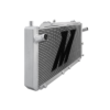 image_221_374 Mishimoto MMRAD-MR2-90X X-Line Performance Radiator for Toyota MR2 Turbo 90-97