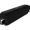 Intercooler FMIC.Pro Ford Focus ST 2013+
