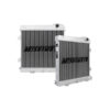 mishimoto-bmw-e30-m3-performance-radiator-1987-1991 Mishimoto MMRAD-E30-82 Performance Radiator for BMW E30 M3 87-91
