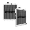 mishimoto-honda-civic-x-line-performance-radiator-1992-2000 Mishimoto MMRAD-CIV-92X X-Line Performance Radiator for Honda Civic 92-00