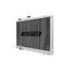 Mishimoto MMRAD-EVO-456 Performance Radiator for Mitsubishi Lancer Evolution IV/V/VI 96-00