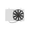 mishimoto-nissan-skyline-r33-fan-shroud-kit-1995-1998 Mishimoto MMFS-R33-RHD Fan Shroud Kit for Nissan Skyline R33 95-98