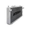 mishimoto-toyota-mr2-turbo-x-line-performance-radiator-1990-1997 Mishimoto MMRAD-MR2-90X X-Line Performance Radiator for Toyota MR2 Turbo 90-97