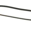 timing belt OEM, Toyota Supra JZA80 2JZ-GTE