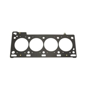 pim_3760c586-e8e0-44a2-aeaf-8e0155ca6d51_2000-2000 Athena Head Gasket MLS for 0.85mm 84.5mm 338246R